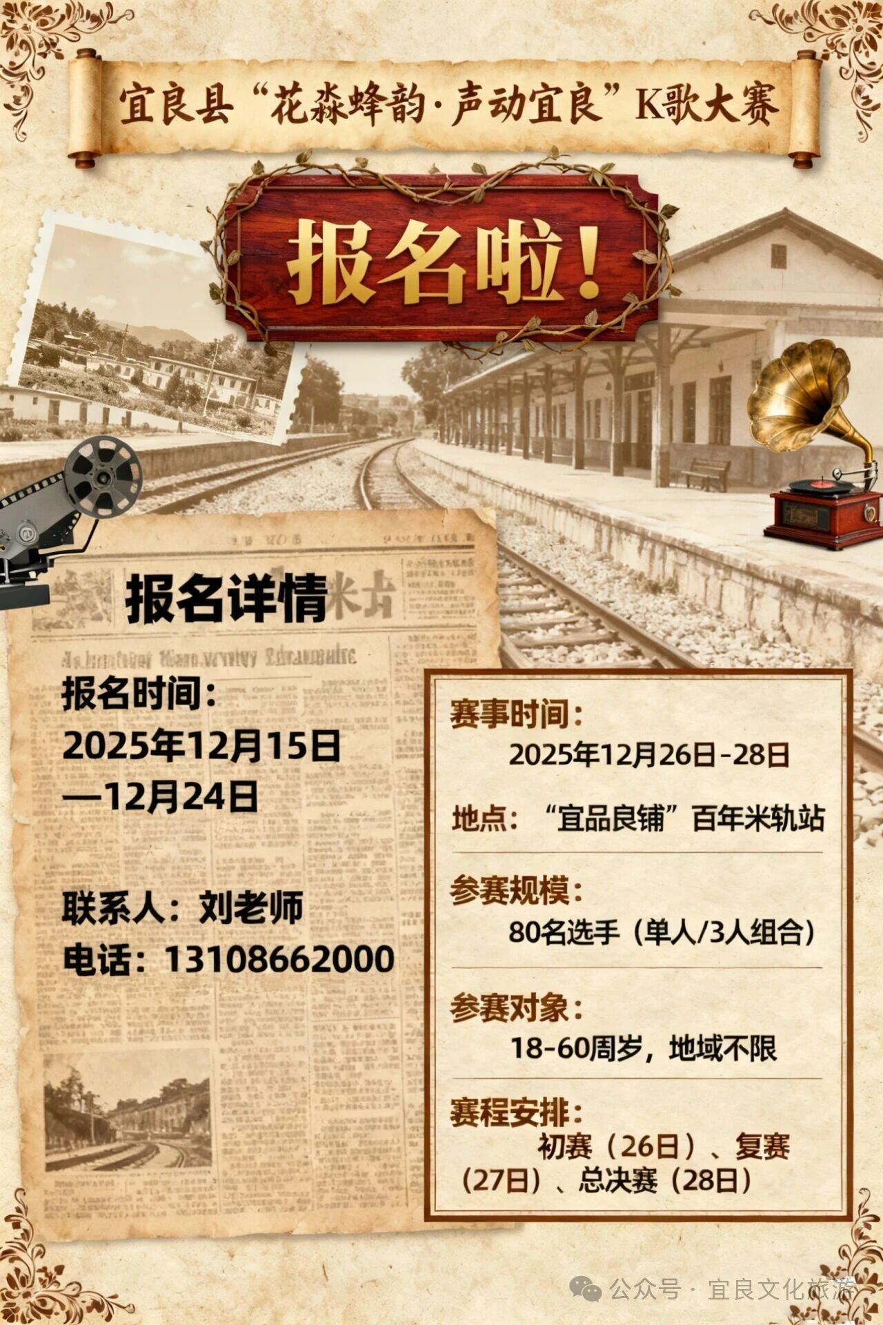 85b3b33d544428f4049251f2af959dd1