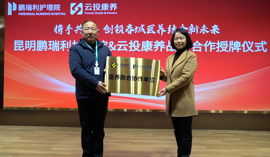 703480e917994d053b773095c97142aa