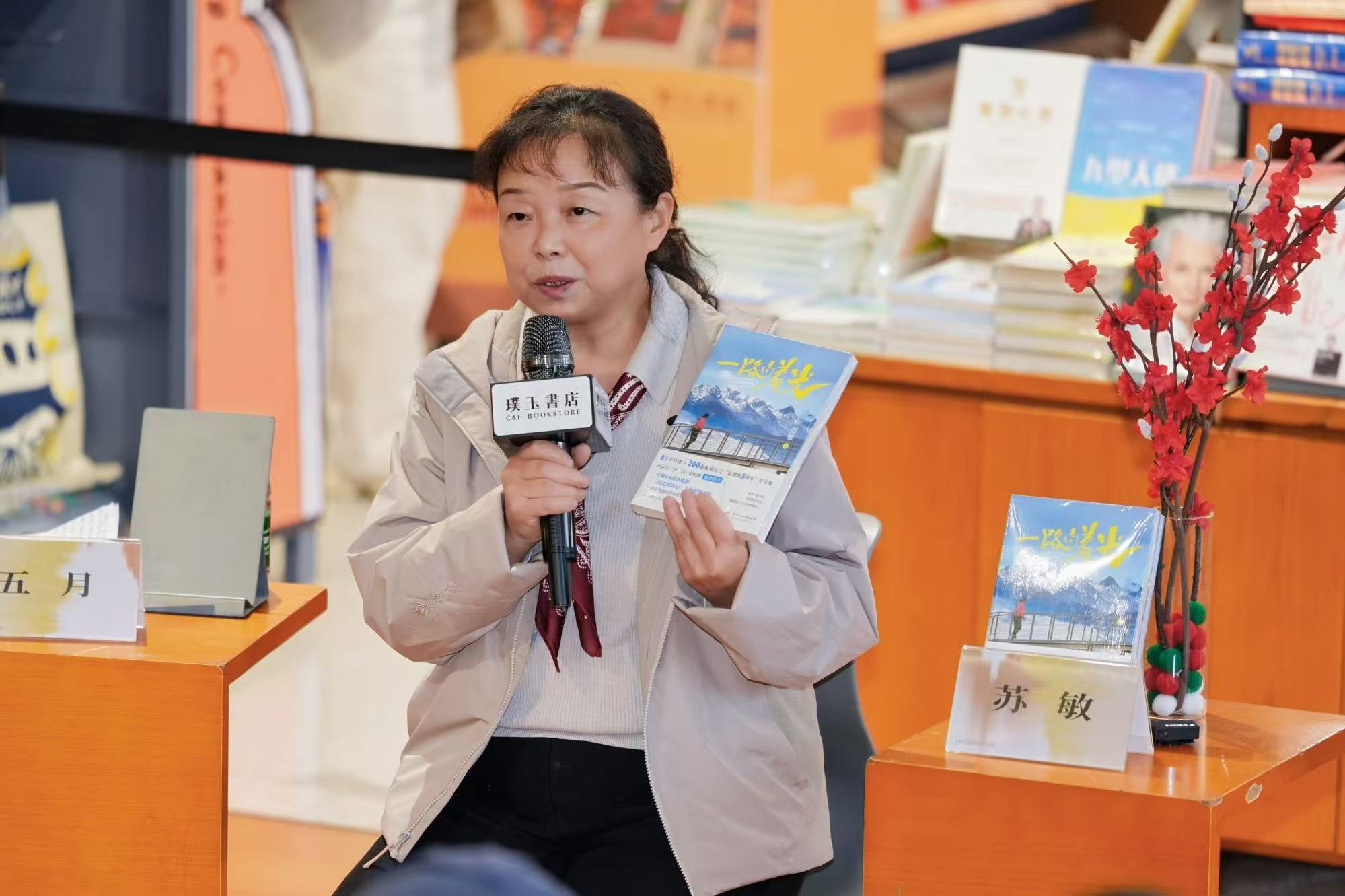 c65a5d0fcbad3baa412a11fb70c47f10