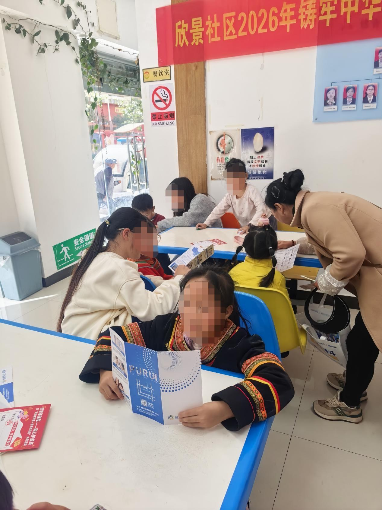 4d461ffd2c8a59d6fccbd6ef4c7c818f