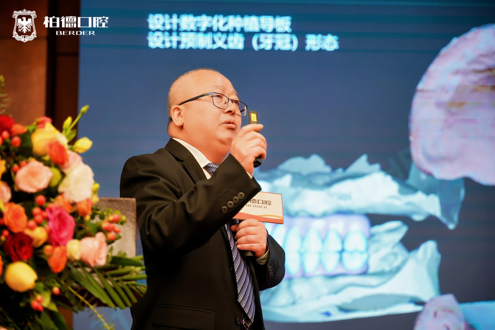 2c03bb10efb185e699f4668e2c4fcbc1