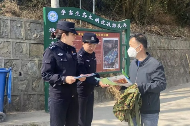 938668b28402e799b142f8871bc43e4d