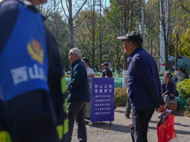 1cdfeeb3a19b1c77c51b3acf718b3bd7