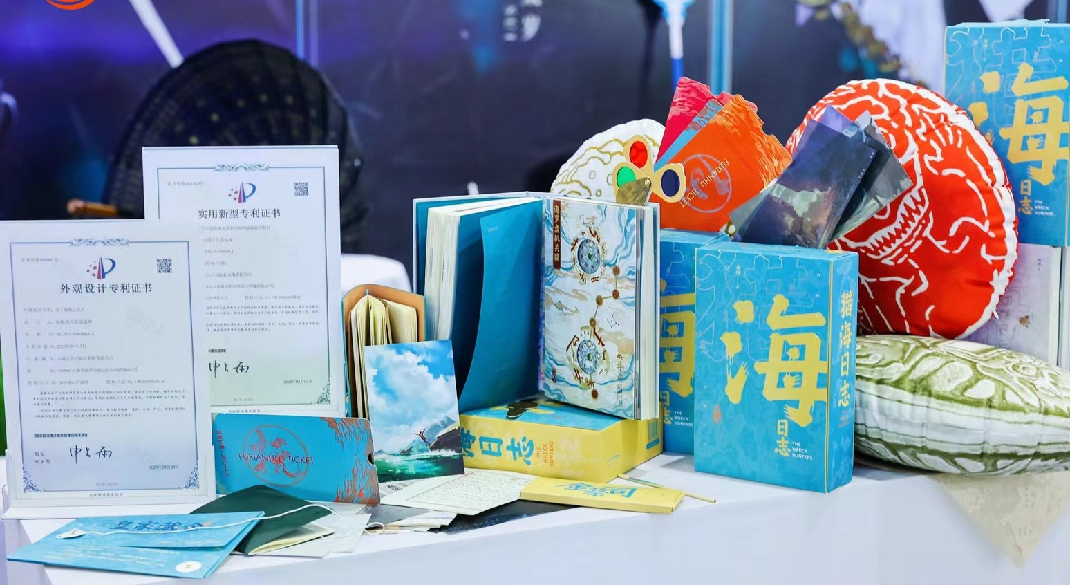 ff1d5841e9d21cd3f90a622fd6f05717