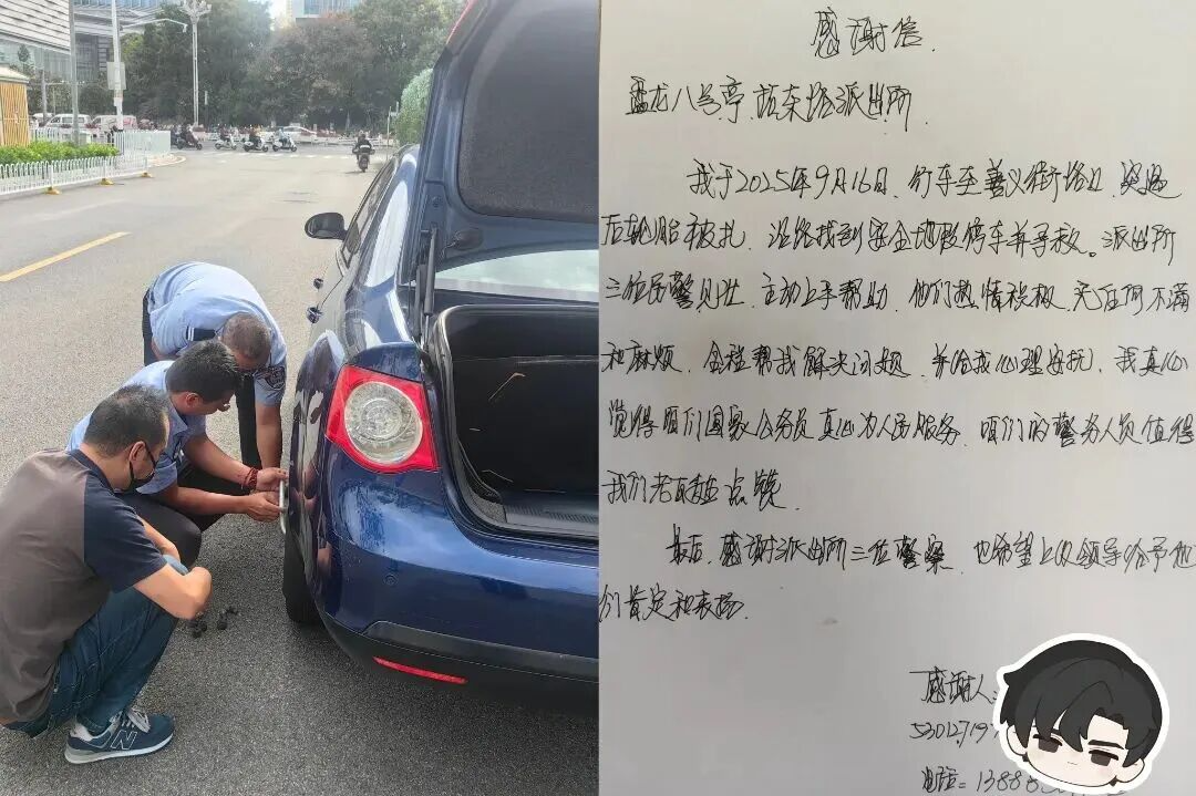 d799163a1008ec4679da0648954e806f