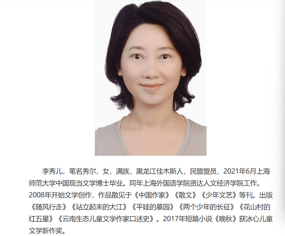 0d87e6ce2dd78c1d9f4e310b2774fc97