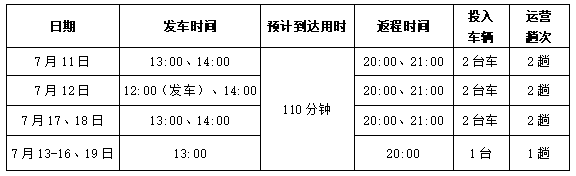 e2f2a489cdbf023d08b4f899f1e3f861