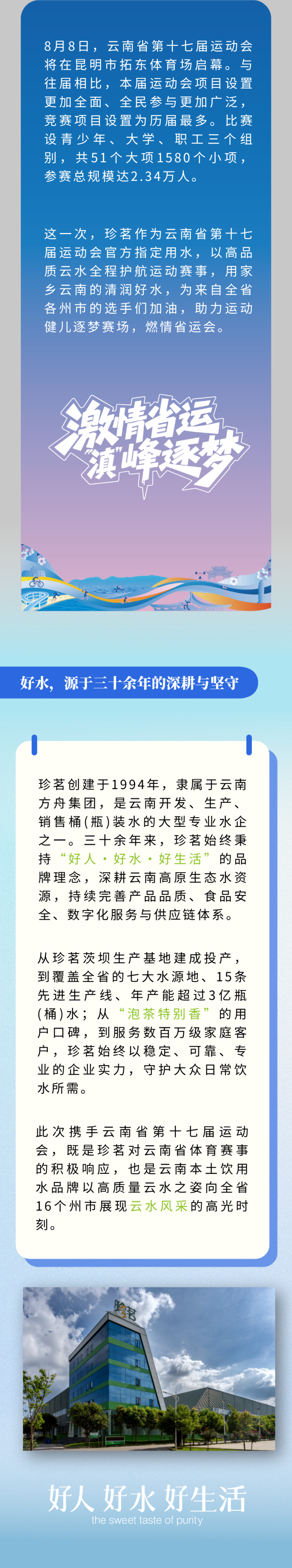637aa2b482274e2e8920b5f5b306576a